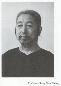 cheng-man-ching-taichi